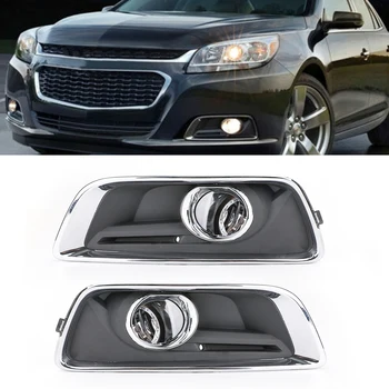 Areyourshop 1 Pair Fog Lights Bumper Driving Lamps w/ Bulbs +Bezel For Chevy Malibu 2013-2015 Fog Light Housing Assembly Cover
Areyourshop 1 Pair Fog Lights Bumper Driving Lamps w/ Bulbs +Bezel For Chevy Malibu 2013-2015 Fog Light Housing Assembly Cover