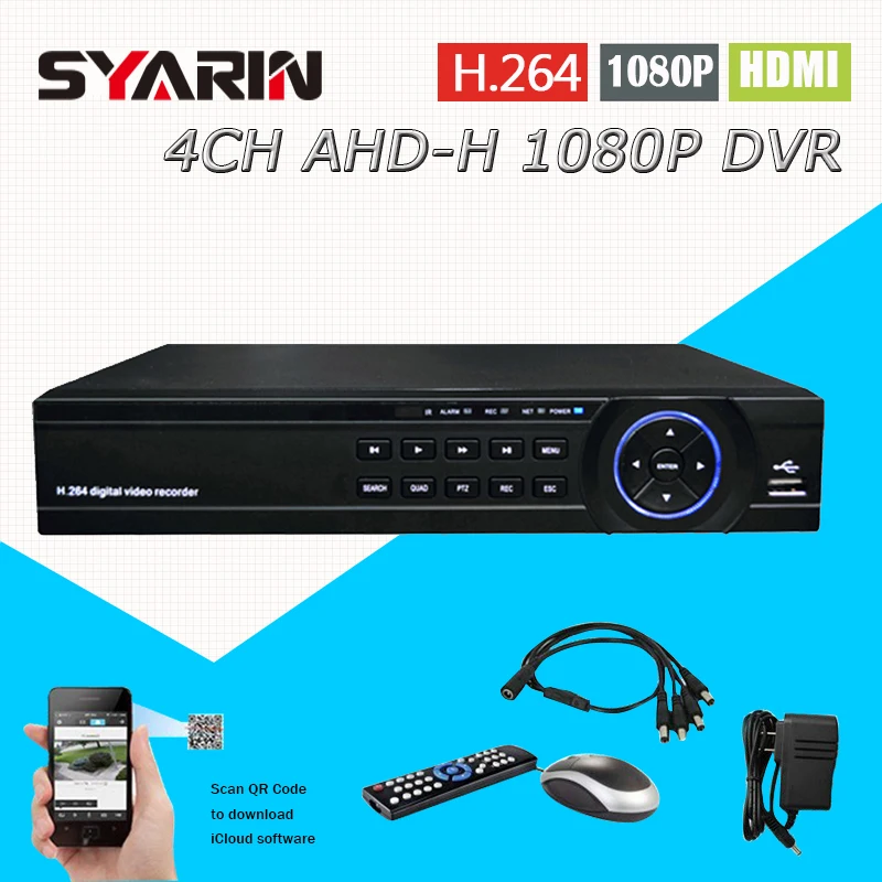 4ch CCTV System AHD-H 1080P DVR surveillance NVR 4 channel AHD-H HDMI Standalone security WIFI video recorder T-G04D10PB06
4ch CCTV System AHD-H 1080P DVR surveillance NVR 4 channel AHD-H HDMI Standalone security WIFI video recorder T-G04D10PB06