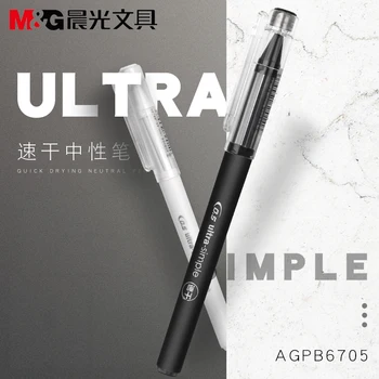 10pcs MG Stationery High-quality Neutral Pen Fast-drying Pigment Ink Student Office Pen Signature Pen Black 0.5mm AGPB6705
10pcs MG Stationery High-quality Neutral Pen Fast-drying Pigment Ink Student Office Pen Signature Pen Black 0.5mm AGPB6705