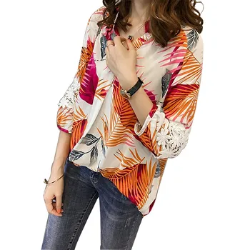 2019 Women Plus Fat mm Loose Shirt Long Sleeve Long Shirt Female Print Three Quarter Sleeve Blouse Drop.1.23
2019 Women Plus Fat mm Loose Shirt Long Sleeve Long Shirt Female Print Three Quarter Sleeve Blouse Drop.1.23