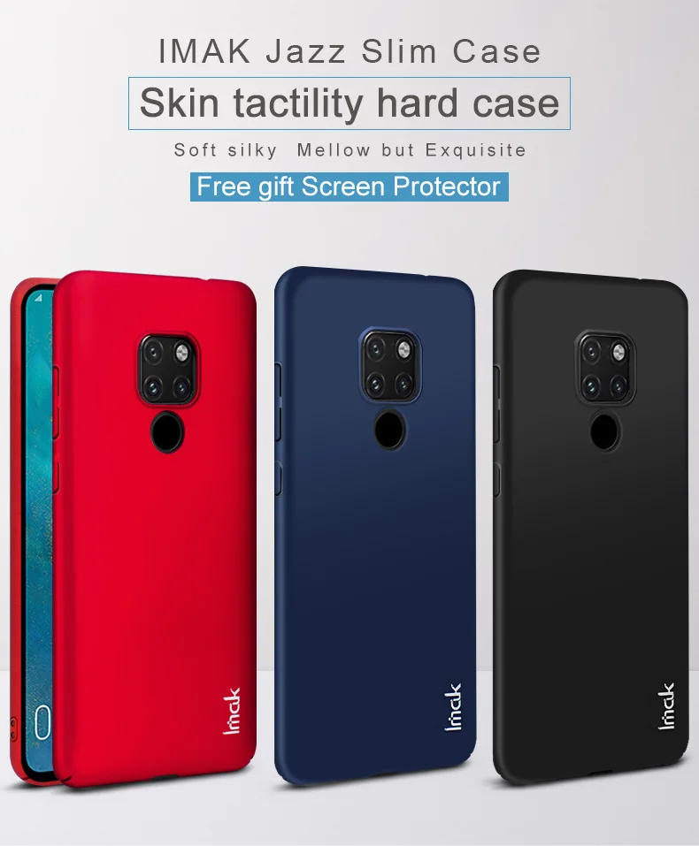 1 Mate20