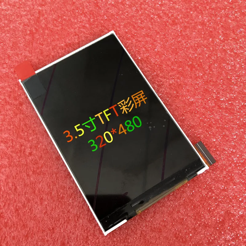3.5 inch TFT LCD display MCU 8-bit support microcontroller driver LIL9487 39PIN 320(RGB)*480
3.5 inch TFT LCD display MCU 8-bit support microcontroller driver LIL9487 39PIN 320(RGB)*480