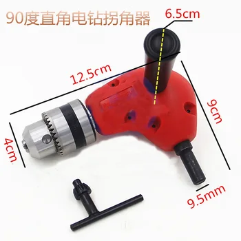 

90 Degree Electric Drill Right Angle Bender Hand Tool Extension Parts Corner Three Claws Narrow Space Repair Tool