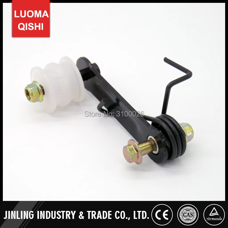 Chain Tensioner Fit For China Jinling ATV 110cc 150cc 200cc 250cc 300cc Quad Bike Parts
Chain Tensioner Fit For China Jinling ATV 110cc 150cc 200cc 250cc 300cc Quad Bike Parts