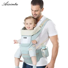 338 Ergonomic new born Baby Carrier Infant Kids Backpack Hipseat Sling Front Facing Kangaroo Baby Wrap for Baby Travel 0-36
338 Ergonomic new born Baby Carrier Infant Kids Backpack Hipseat Sling Front Facing Kangaroo Baby Wrap for Baby Travel 0-36