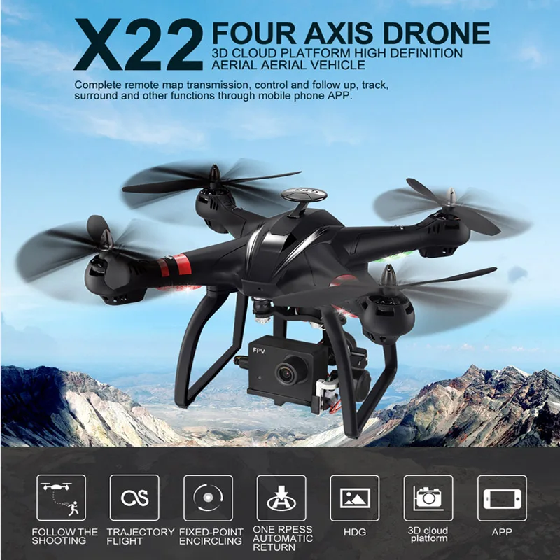 

BAYANGTOYS X22 Brushless Dual GPS WIFI FPV with 3-Axis Gimbal Altitude Hold1080P Camera RC Drone Quadcopter RTF VS X21