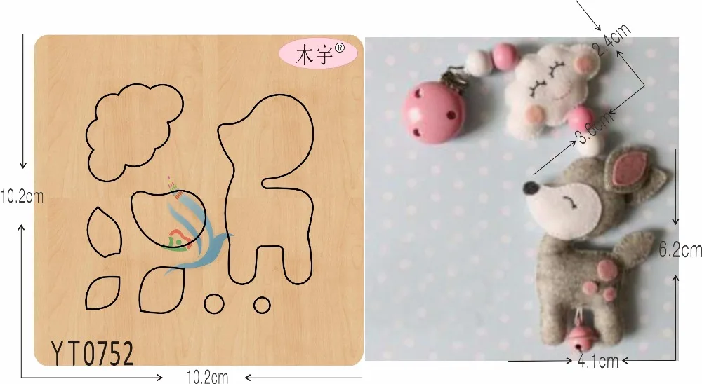 Deer and clouds DIY new wooden mould cutting dies for scrapbooking Thickness/15.8mm/YT0752
Deer and clouds DIY new wooden mould cutting dies for scrapbooking Thickness/15.8mm/YT0752