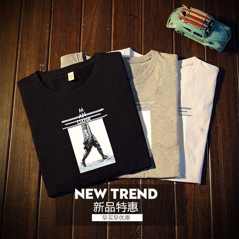 Summer Korean Slim Men's Short Sleeve T-Shirt Bottoming Shirt Round Neck Half Sleeve Cotton T-Shirt
Summer Korean Slim Men's Short Sleeve T-Shirt Bottoming Shirt Round Neck Half Sleeve Cotton T-Shirt