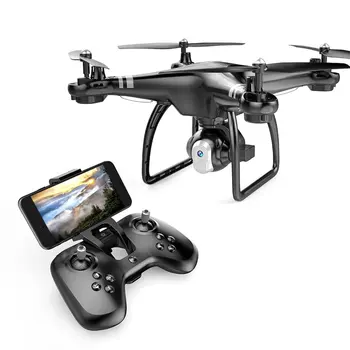 X8 2.4G Mini Foldable RC Drone 2.0MP/0.3MP camera Drone Headless Quadcopter pictures videos real time transmission long flight
X8 2.4G Mini Foldable RC Drone 2.0MP/0.3MP camera Drone Headless Quadcopter pictures videos real time transmission long flight