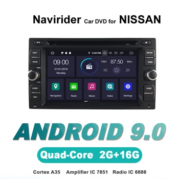 Navirider OS 9.0 Car Android Player For Nissan Qashqai Xtrial Altima stereo radio gps navigation TDA7851 Amplifier sound System
Navirider OS 9.0 Car Android Player For Nissan Qashqai Xtrial Altima stereo radio gps navigation TDA7851 Amplifier sound System