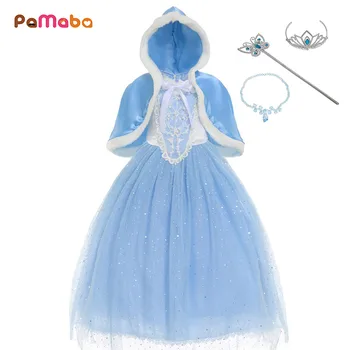 PaMaBa Girls Elegant Cinderella Cosplay Costume with Hooded Cape Appliques Princess Dress-up Festival Party Carnival Clothing
PaMaBa Girls Elegant Cinderella Cosplay Costume with Hooded Cape Appliques Princess Dress-up Festival Party Carnival Clothing