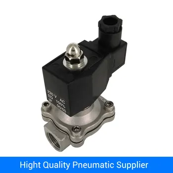 3/4" directly acting normally closed 2/2 way IP65 class stainless steel 304 water solenoid valve
3/4" directly acting normally closed 2/2 way IP65 class stainless steel 304 water solenoid valve