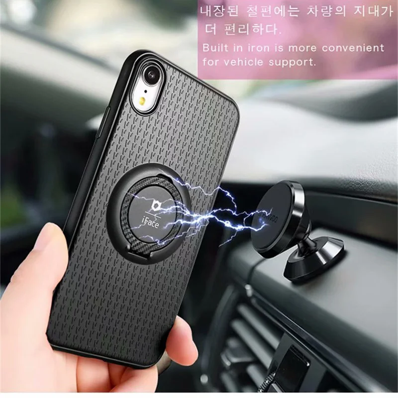 For Iphone XR 6.1" Car Shockproof Rugged Armor Case Magnetic With Ring Holder Stand Cover For Iphone X XS Max 6.5 inch Coque
For Iphone XR 6.1" Car Shockproof Rugged Armor Case Magnetic With Ring Holder Stand Cover For Iphone X XS Max 6.5 inch Coque