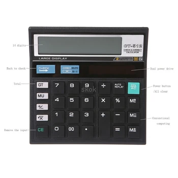 12-Digit Solar Battery Dual Power Large Display Office Desktop Calculator CT-512 Jy23 19 Dropship
12-Digit Solar Battery Dual Power Large Display Office Desktop Calculator CT-512 Jy23 19 Dropship