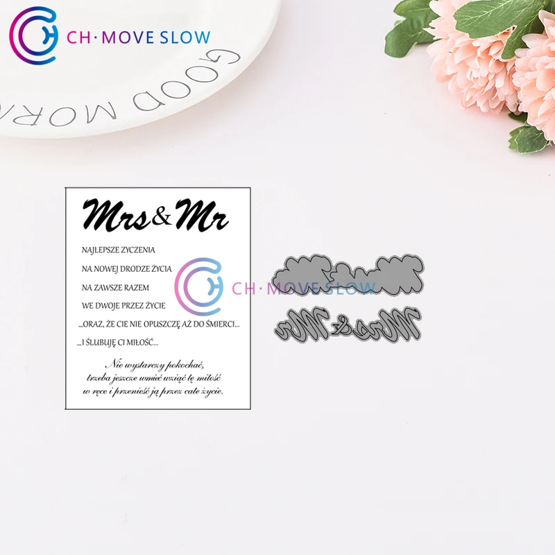 CH Polish Alphabet 1 Metal Cutting Dies and stamps DIY Scrapbooking Card Stencil Paper Craft Wedding Decor
CH Polish Alphabet 1 Metal Cutting Dies and stamps DIY Scrapbooking Card Stencil Paper Craft Wedding Decor