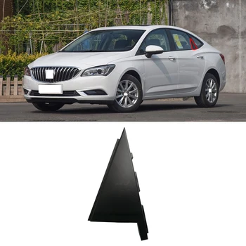 CAPQX For Buick Verone 2015-2017 Auto Rear Window Glass Triangle Plate Side Mirror Corner Triangle Window Garnish Cover Panel
CAPQX For Buick Verone 2015-2017 Auto Rear Window Glass Triangle Plate Side Mirror Corner Triangle Window Garnish Cover Panel