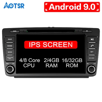 DSP Android 9.0 8 core 4+64GB Car DVD CD player GPS Navigation For Skoda Octavia 2 Octavia A5 GPS Navigation Multimedia Stereo
DSP Android 9.0 8 core 4+64GB Car DVD CD player GPS Navigation For Skoda Octavia 2 Octavia A5 GPS Navigation Multimedia Stereo