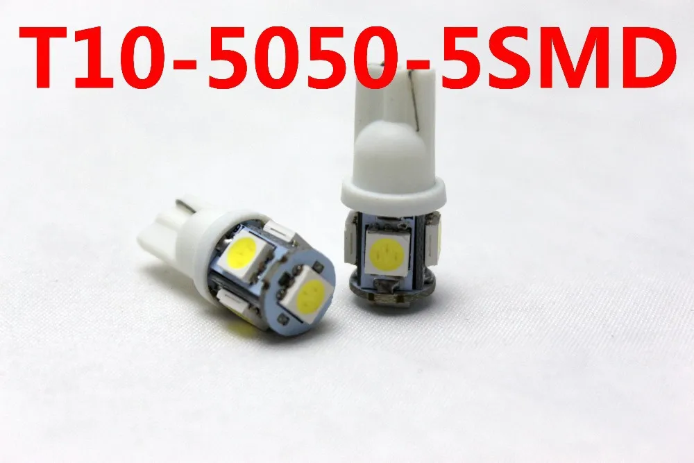Free Shipping 50pcs T10 5 SMD 5050 LED 194 168 W5W car Light White/Red/Blue/Green/Yellow Wedge Bulb
Free Shipping 50pcs T10 5 SMD 5050 LED 194 168 W5W car Light White/Red/Blue/Green/Yellow Wedge Bulb