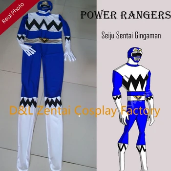 Free Shipping DHL Wholesale Adult Seiju Sentai Gingaman Blue Lycra Spandex Halloween Zentai Costume C172B
Free Shipping DHL Wholesale Adult Seiju Sentai Gingaman Blue Lycra Spandex Halloween Zentai Costume C172B