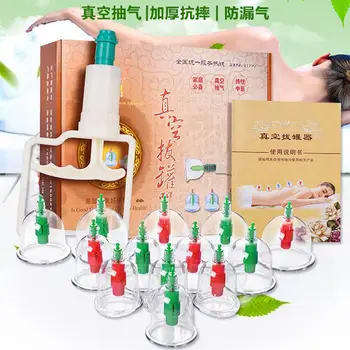 24 Cups Thicken Cans Vacuum Cupping Set Home Use Acupuncture Massage Suction Cup Explosion-proof Non-glass Magnetic Cupping
24 Cups Thicken Cans Vacuum Cupping Set Home Use Acupuncture Massage Suction Cup Explosion-proof Non-glass Magnetic Cupping