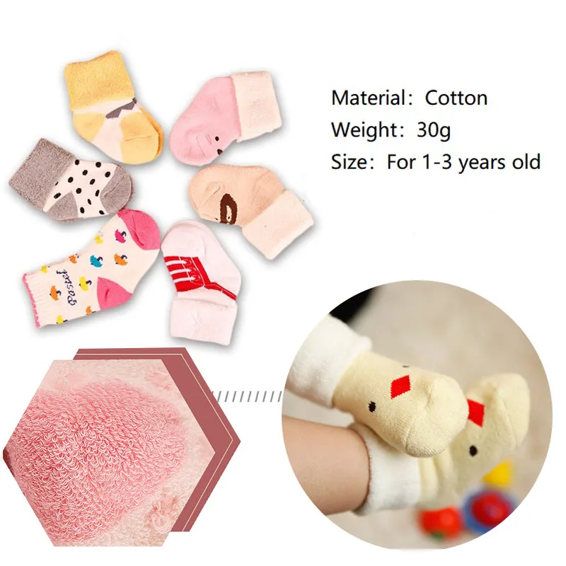 MISM 1-3 years Unisex Socks Cute Infant Non-Slip Girls Cotton Socks for Baby Toddler Kids
MISM 1-3 years Unisex Socks Cute Infant Non-Slip Girls Cotton Socks for Baby Toddler Kids