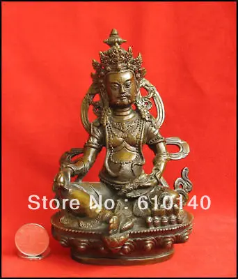 Tibetan Bronze Yellow Jambhala Buddha Statue 8.5"H