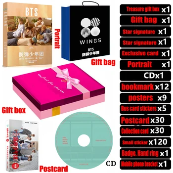 kpop bangtan boys/ Postcard/Portrait/bookmark/CD/posters/Signature photo/Sticker/Support Gift Collection
kpop bangtan boys/ Postcard/Portrait/bookmark/CD/posters/Signature photo/Sticker/Support Gift Collection