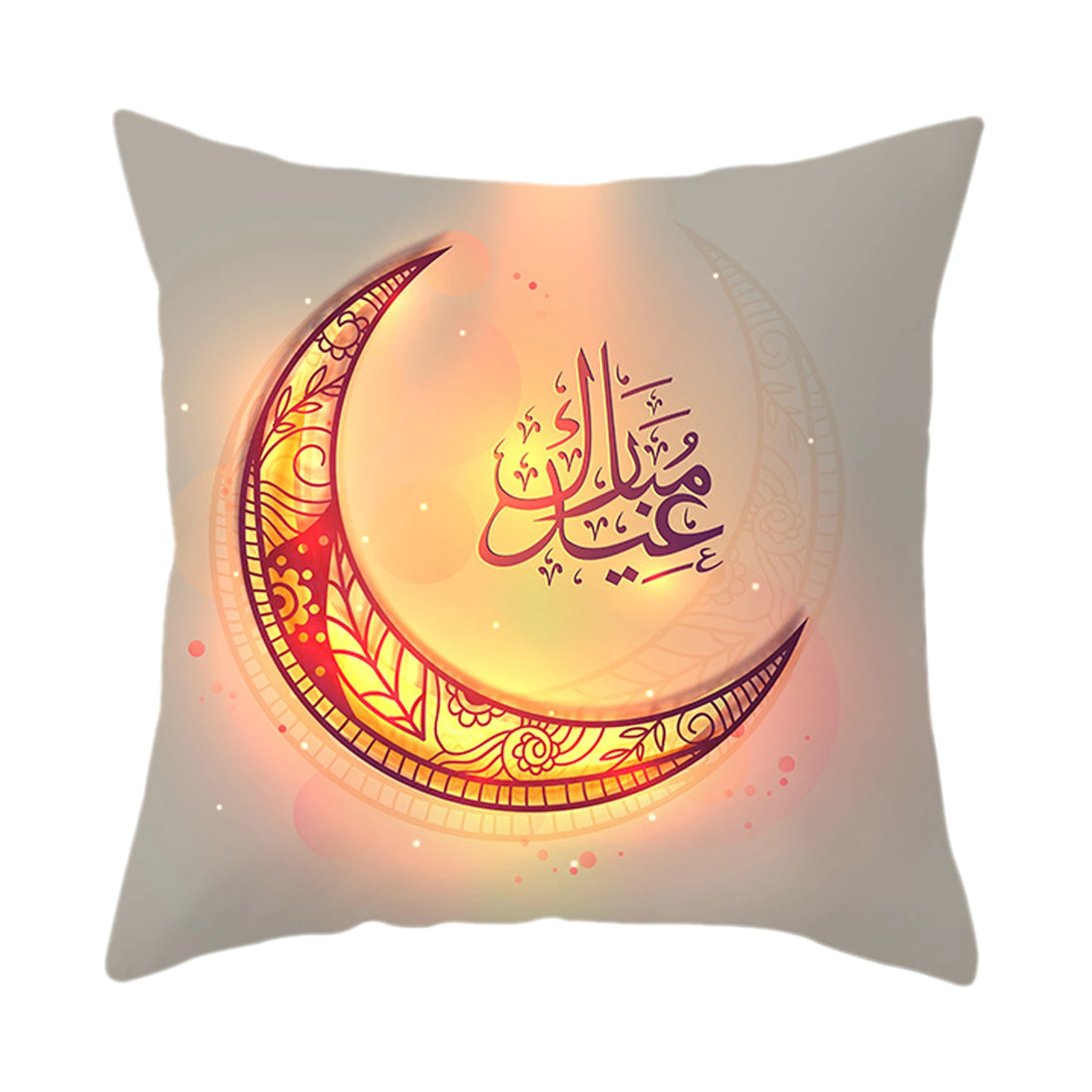 1pcs Islamic Eid Mubarak Decorations for Home Pillowcase Ramadan Decor Sofa Cotton Muslim Mosque Pillow Case Home Decor 45x45cm
1pcs Islamic Eid Mubarak Decorations for Home Pillowcase Ramadan Decor Sofa Cotton Muslim Mosque Pillow Case Home Decor 45x45cm
