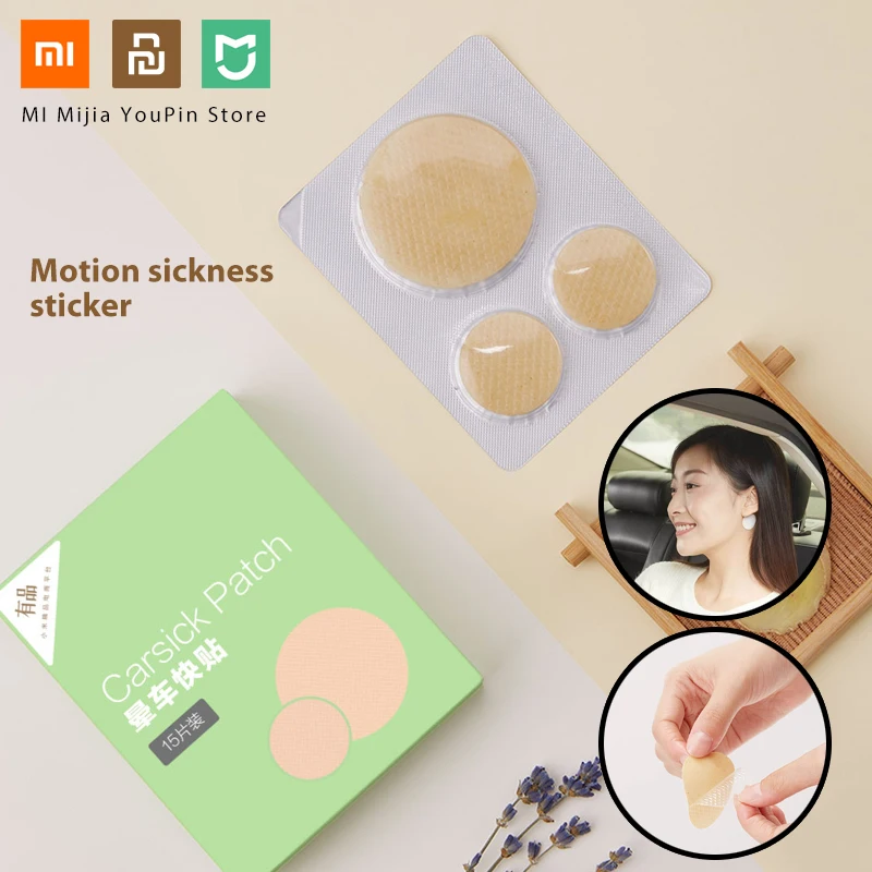 Xiaomi MOE-A103 15Pcs/lot Anti Motion Sickness Patch Carsickness Airsickness Relief Plaster Pads Family Company Use
Xiaomi MOE-A103 15Pcs/lot Anti Motion Sickness Patch Carsickness Airsickness Relief Plaster Pads Family Company Use