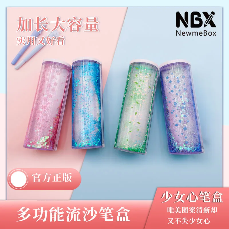 Net red stationery pencil case quicksand innovative multifunctional sequin pencil case minecraft pusheen
Net red stationery pencil case quicksand innovative multifunctional sequin pencil case minecraft pusheen