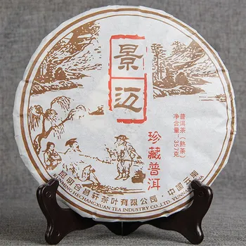 CHENGXJ China Yunnan Oldest pu'erh Ripe pu'er Tea Down Three High Clear fire Detoxification Beauty Lost Weight Green Food
CHENGXJ China Yunnan Oldest pu'erh Ripe pu'er Tea Down Three High Clear fire Detoxification Beauty Lost Weight Green Food