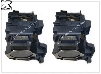 ZR ELPLP73 100% Original Projector bulb for EB-Z8350W/EB-Z8450WU/EB-Z8150/EB-Z8455WU/EB-Z8355W/EB-Z10000/EB-Z10005/EB-10000X
ZR ELPLP73 100% Original Projector bulb for EB-Z8350W/EB-Z8450WU/EB-Z8150/EB-Z8455WU/EB-Z8355W/EB-Z10000/EB-Z10005/EB-10000X