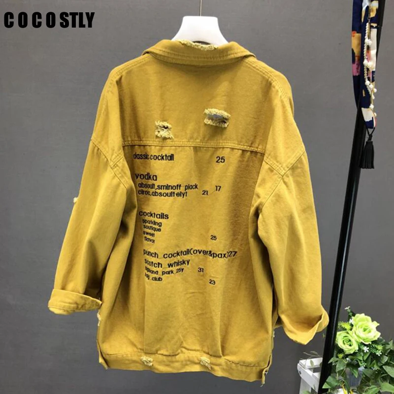 Denim Jackets Women Hole Boyfriend Style Long Sleeve Vintage Jean jacket Denim Loose Autumn Streetwear Denim Coat Jean Clothes
Denim Jackets Women Hole Boyfriend Style Long Sleeve Vintage Jean jacket Denim Loose Autumn Streetwear Denim Coat Jean Clothes