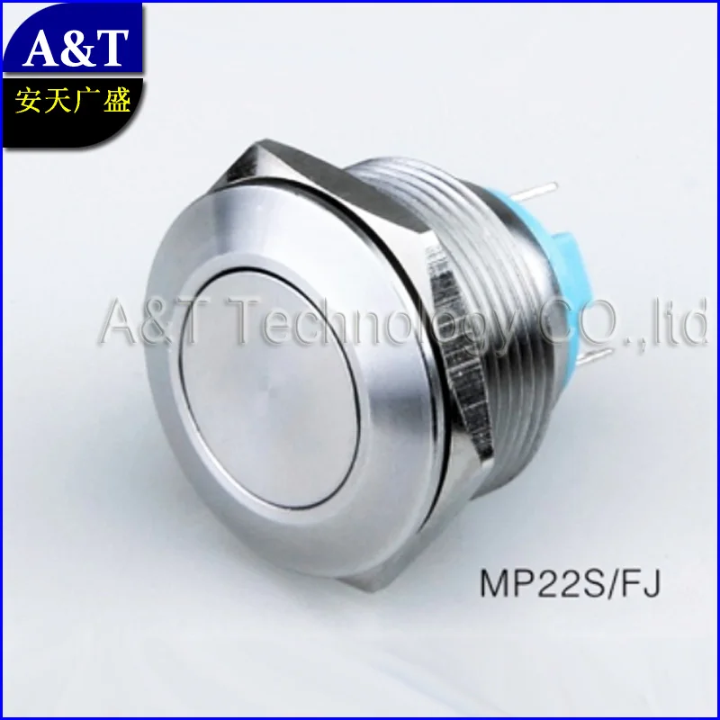CE TUV quality CMP 22mm Industrial auto machine stainless steel waterproof IP67 push button anti vandal momentary NO switch
CE TUV quality CMP 22mm Industrial auto machine stainless steel waterproof IP67 push button anti vandal momentary NO switch