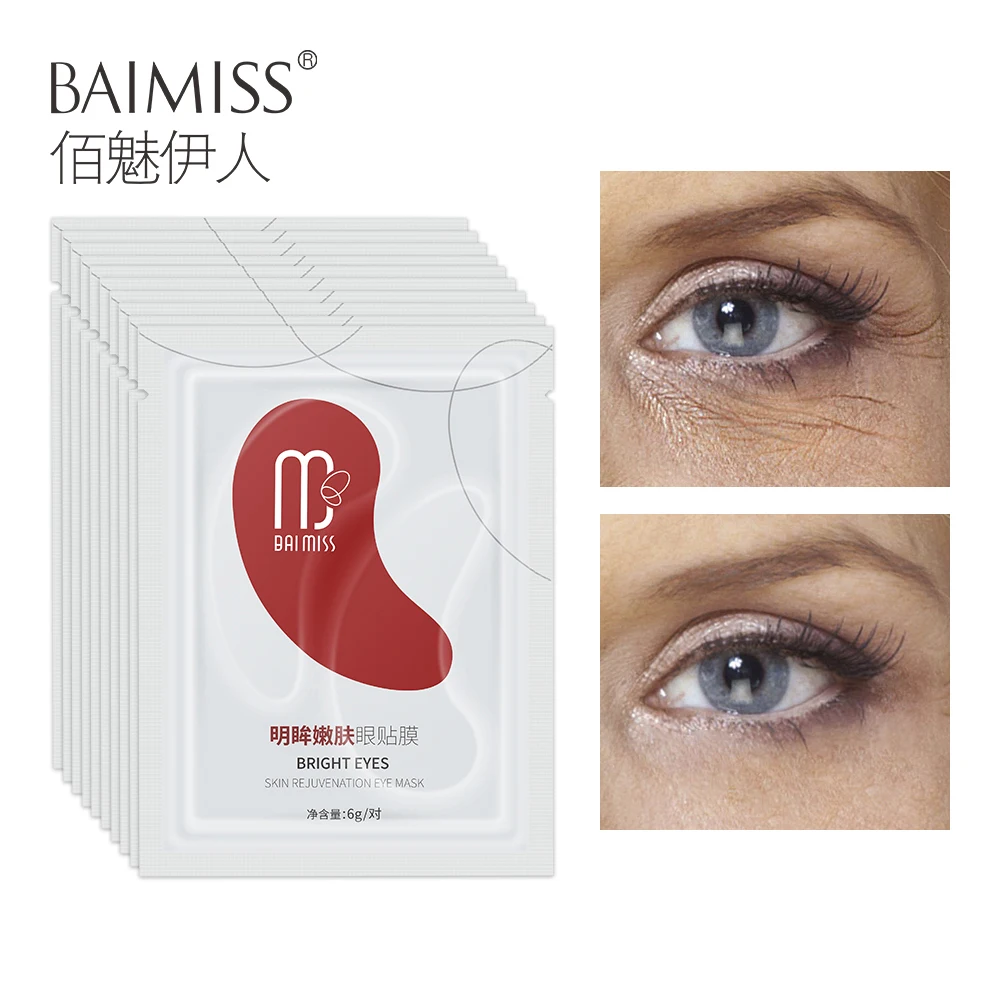 BAIMISS 40pcs/20pairs Anti-Wrinkle Moisturizing Eye Mask Dark Circle Puffiness Fine Lines Remover Eye Patches Bright Eye Care
BAIMISS 40pcs/20pairs Anti-Wrinkle Moisturizing Eye Mask Dark Circle Puffiness Fine Lines Remover Eye Patches Bright Eye Care