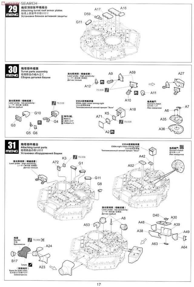 aeProduct.getSubject()
