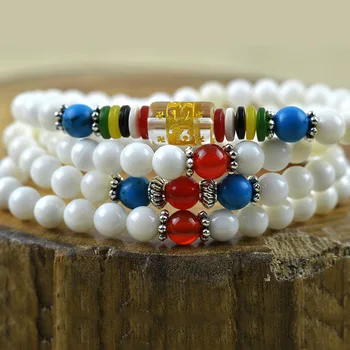 6mm Natural White Tridacna gemstone beads Tibetan Buddhist 108 Prayer Beads Gourd mala Prayer Bracelet for Meditation
6mm Natural White Tridacna gemstone beads Tibetan Buddhist 108 Prayer Beads Gourd mala Prayer Bracelet for Meditation