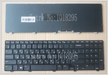 Russian For DELL insprion 15V 15R 15VR 1316 15R-3521 15R-5521 2521 3521 5421 M531R 3537 5528 3328 Black PK130SZ1A00 NSK-LA0SC01
Russian For DELL insprion 15V 15R 15VR 1316 15R-3521 15R-5521 2521 3521 5421 M531R 3537 5528 3328 Black PK130SZ1A00 NSK-LA0SC01
