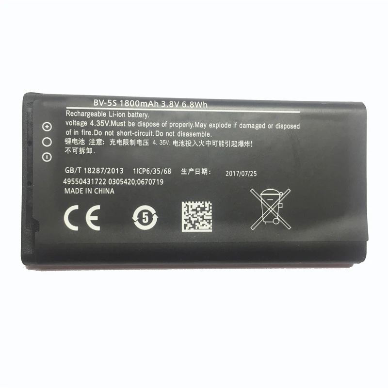 YKaiserin Rechargeable Mobile Phone Battery BV-5S 1800mAh For Nokia X2 X2DS 1013 X+ X Plus BV 5S Li-polymer Batteries
YKaiserin Rechargeable Mobile Phone Battery BV-5S 1800mAh For Nokia X2 X2DS 1013 X+ X Plus BV 5S Li-polymer Batteries