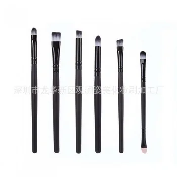 by DHL 200set 6pcs/set New Make Up Brush Eyeshadow Eyeliner Nose Smoky Eyebrow Comestic Beauty Brushes High Quality Tool
by DHL 200set 6pcs/set New Make Up Brush Eyeshadow Eyeliner Nose Smoky Eyebrow Comestic Beauty Brushes High Quality Tool