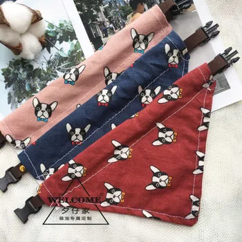 Pet Scarf Dog Cat Accessories Scarf Big Dog Golden Retriever Samoyed Dog Print Saliva towel neckline collar variety style
Pet Scarf Dog Cat Accessories Scarf Big Dog Golden Retriever Samoyed Dog Print Saliva towel neckline collar variety style