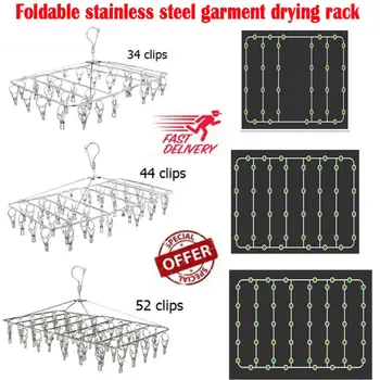 Durable Adjustable Clip Hanging Clothes sock towels Drying Rack Laundry Stainless Steel Metal Hanger
Durable Adjustable Clip Hanging Clothes sock towels Drying Rack Laundry Stainless Steel Metal Hanger