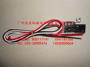Z-15GW2255-ML 0.5M Micro Switch OMRON Limit Switch
Z-15GW2255-ML 0.5M Micro Switch OMRON Limit Switch