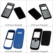 For Nokia 1110 1116 1616 2610 Housing Front Faceplate Frame Cover Case+Back cover/battery door cover+Keypad
For Nokia 1110 1116 1616 2610 Housing Front Faceplate Frame Cover Case+Back cover/battery door cover+Keypad