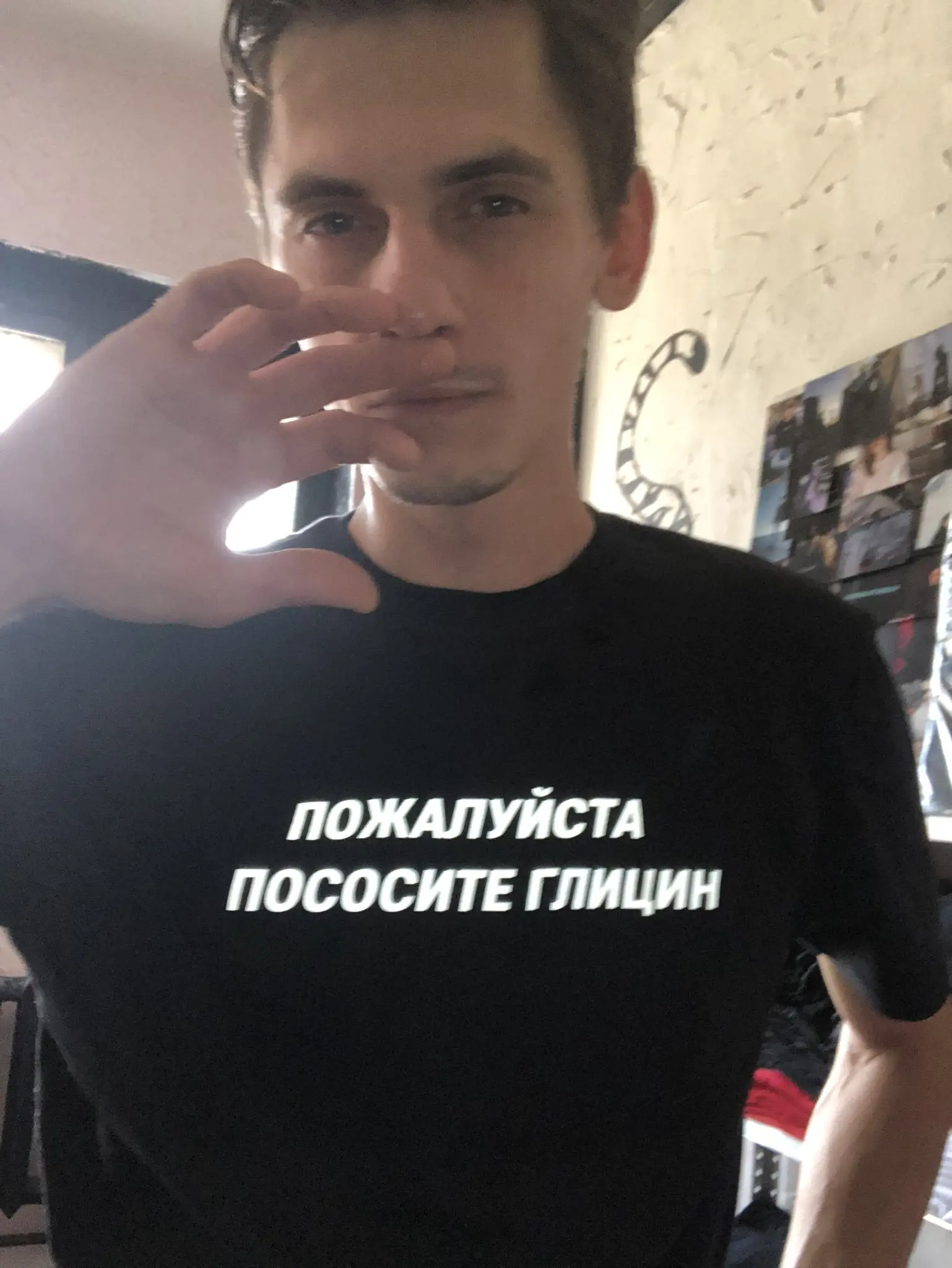 Reflective Style New Fashion Russian Inscriptions Male T-shirt Summer Style O-neck Bleck Cotton Tee With Slogan Men's Tops
Reflective Style New Fashion Russian Inscriptions Male T-shirt Summer Style O-neck Bleck Cotton Tee With Slogan Men's Tops