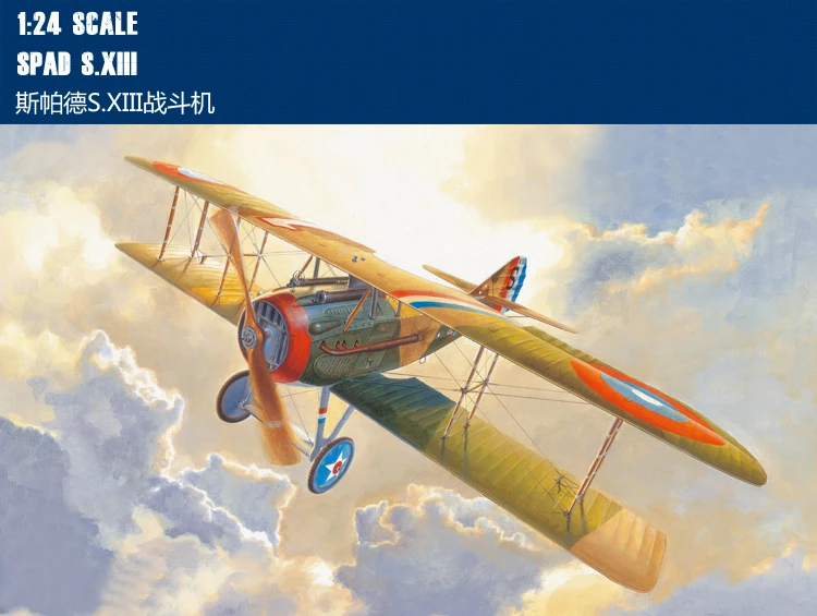 Trumpet 62401 1:24 French Spade S.XIII Fighter Shipping Assembly Model Building Kits Toy