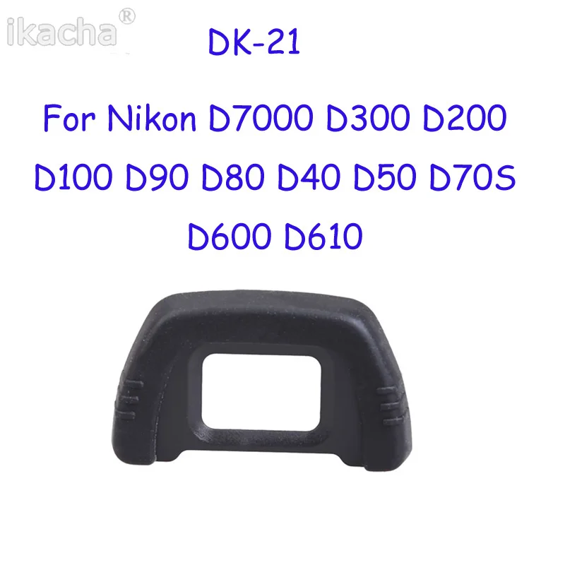 DK-21 EyeCup For Nikon (6)