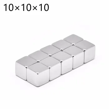10/27/50pcs 10mm x 10mm x 10mm Neodymium Magnets Cube 10*10*10 Block Super Strong Rare Earth 10x10x10 Art Craft Connection
10/27/50pcs 10mm x 10mm x 10mm Neodymium Magnets Cube 10*10*10 Block Super Strong Rare Earth 10x10x10 Art Craft Connection