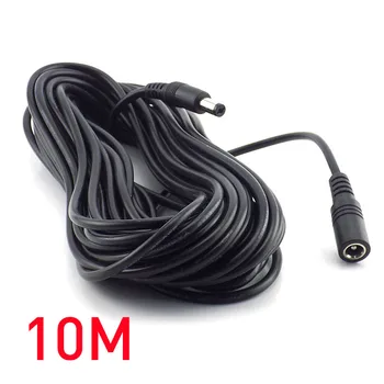 Hot Sale 1m 2m 3m 5M 10M DC connector Power Plug with extension wire 5.5 X 2.1 mm DC female & Male Jack adapter
Hot Sale 1m 2m 3m 5M 10M DC connector Power Plug with extension wire 5.5 X 2.1 mm DC female & Male Jack adapter