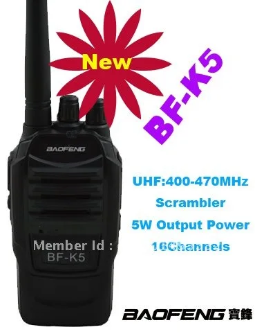 BF-K5 UHF:400-470MHz 16 Channels 5 Watt Portable Two-way Radio with Scrambler Function
BF-K5 UHF:400-470MHz 16 Channels 5 Watt Portable Two-way Radio with Scrambler Function